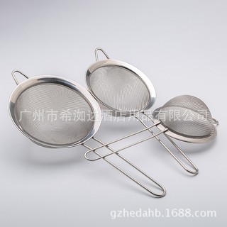 Rây bột 18 cm (loại dày)