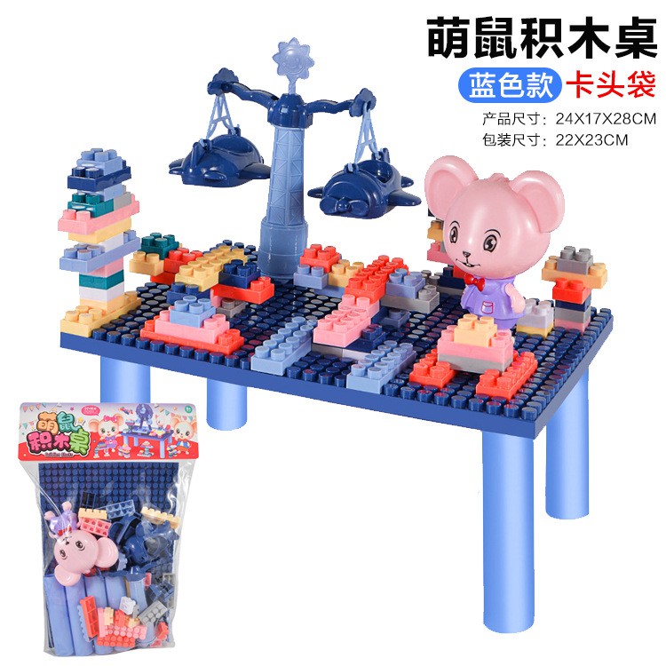 HN175 Bàn xếp hình con chuột dễ thương lắp ráp não chủ đề trẻ em Khối xây dựng mini gian hàng đồ chơi mẫu giáo