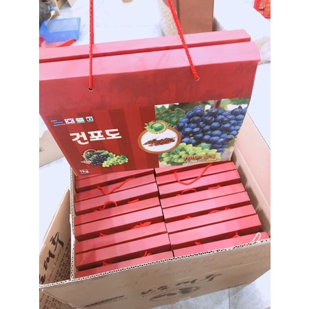 Nho khô Hàn Quốc loại 1 hộp 1kg  -𝓢𝓱𝓸𝓹 𝓣𝓲𝓮̣̂𝓷 𝓘́𝓬𝓱