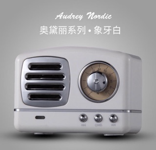 Loa Retro - Bluetooth