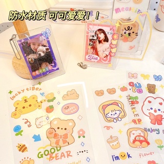 Sticker dán trang trí dễ thương