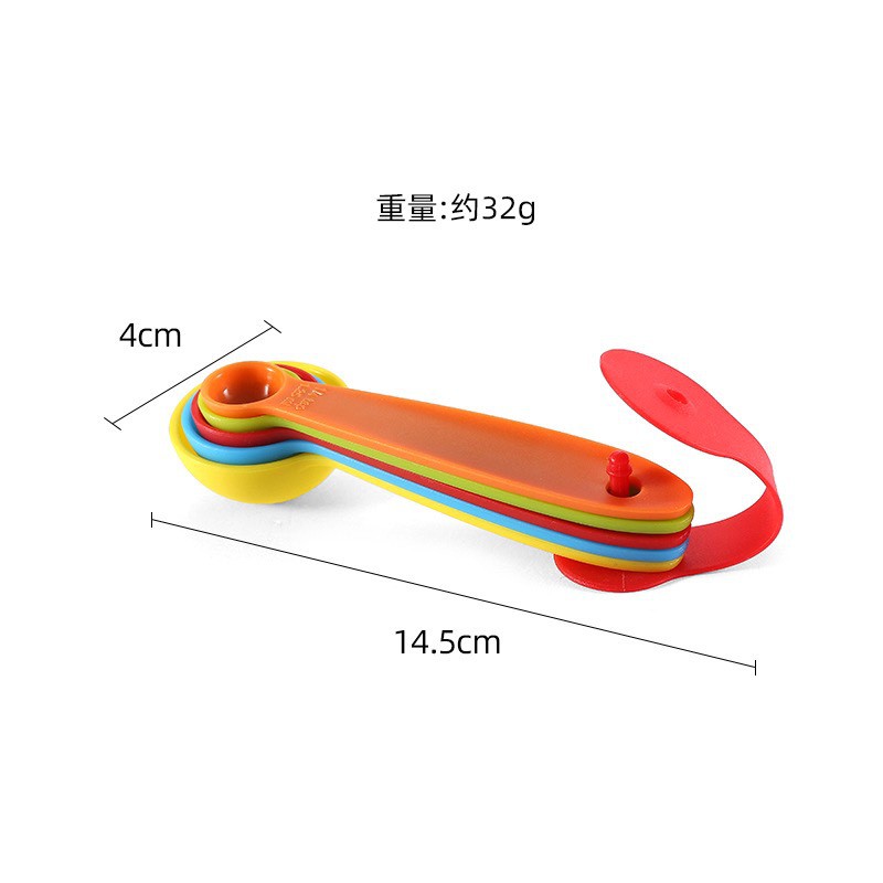 Bộ 5 Muỗng Đo Lường Nhiều Màu Sắc Tiện Dụng