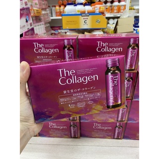 The Collagen Dạng Nước Nhật Bản Shiseido