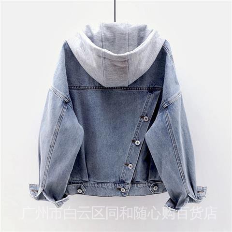 Áo Khoác Denim Dáng Rộng Ngắn Có Mũ Trùm Phối Túi Lớn Kiểu Hồng Kông Retro Thời Trang Xuân Thu 2022 Cho Nữ