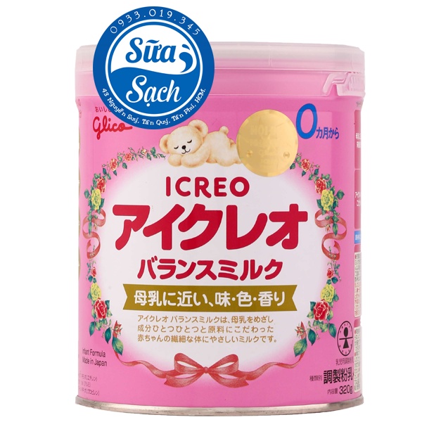 Sữa bột GLICO ICREO SỐ 0 320G date mới