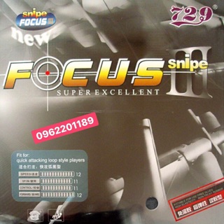 Mặt vợt bóng bàn 729-focus iii
