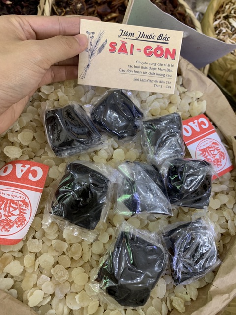 Cao Mềm Atiso gói 8 viên