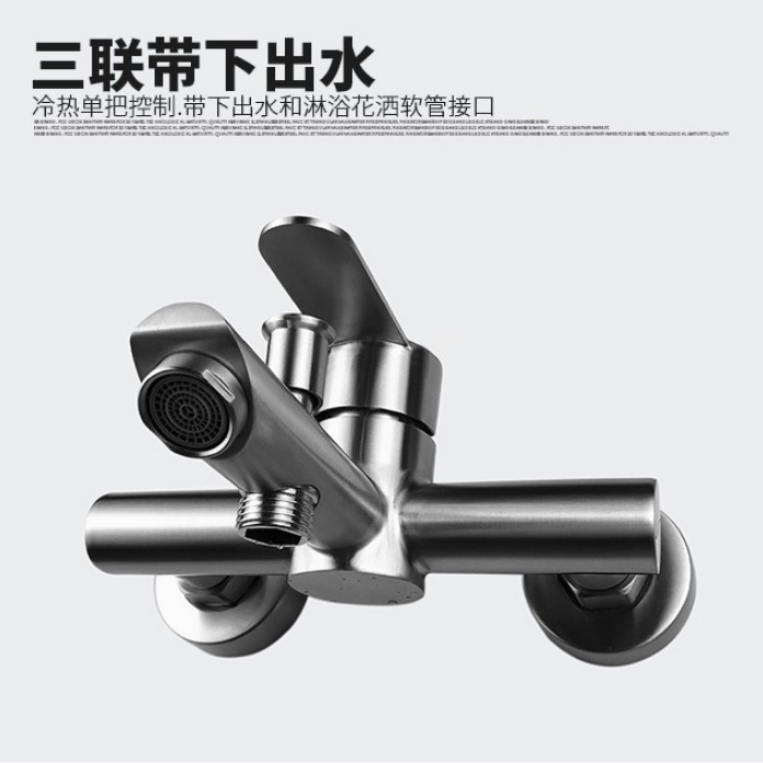 Vòi Nước Nóng Lạnh Bằng Thép Không Gỉ SUS304 Chất Lượng