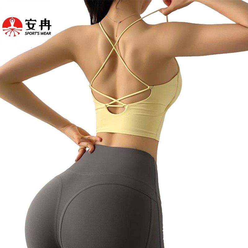 Áo Ngực Thể Thao Anran Dây Mỏng Lưng Đẹp Mặc Khi Tập Yoga