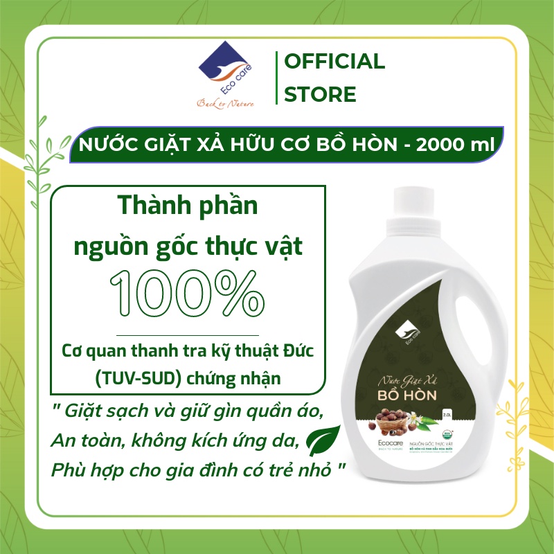 Nước giặt xả hữu cơ bồ hòn Ecocare 2000ml, nước giặt đồ cho trẻ sơ sinh và em bé