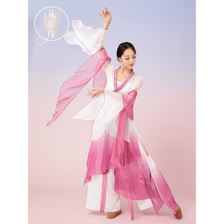 Bộ Trang Phục Khiêu Vũ Phong Cách Trung Hoa Cổ Điển Cho Nữ