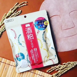 Mặt nạ gạo PDC Sake Wafood Made Nhật Bản (10 miếng)