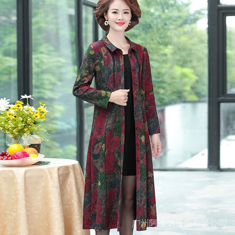 Áo Khoác Chống Gió Dáng Rộng Thiết Kế Mỏng Thời Trang Mùa Xuân Thu Dành Cho Nữ Trung Niên