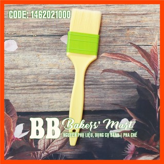 Chổi quét mặt bánh XANH LÁ cán vàng - Size TRUNG - 22 x 5cm