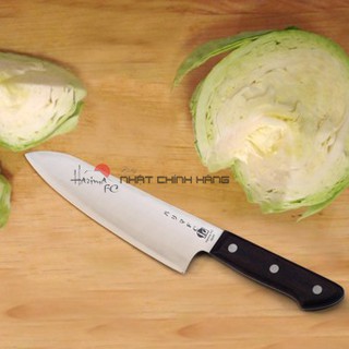 Dao thái thịt cá Harima FC Gyutou 240mm