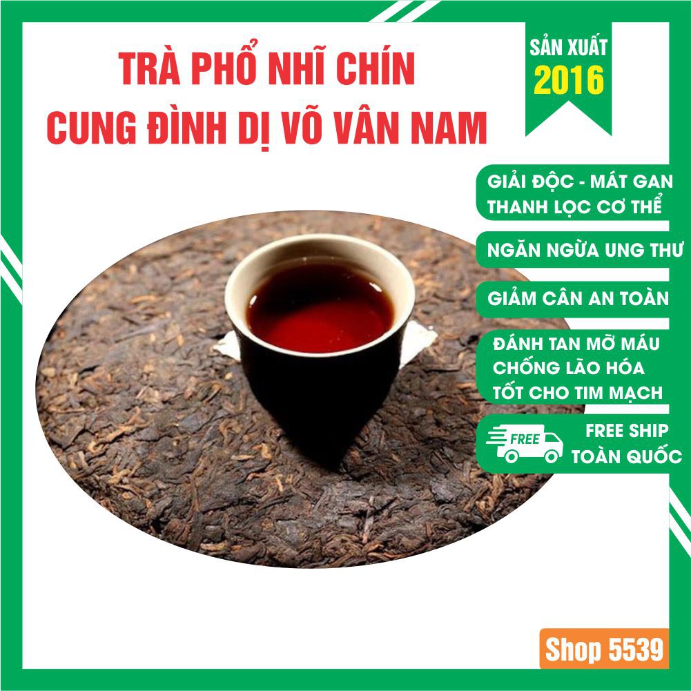 Trà phổ nhĩ chín bánh tròn 357 gr ⚡️ FREESHIP ⚡️ Trà phổ nhĩ chín cung đình vân nam bánh tròn 357 gr - Shop 5539