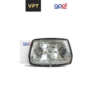 Chóa Đèn Pha DREAM II Có Vòng Đèn APPI [1 ĐỔI 1 TRONG 30 NGÀY]