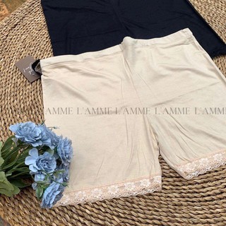 Quần Bầu Cao Cấp 💕 BÁN LỖ LẤY 5* 💕 Quần Bầu Mặc Trong Váy Cạp Chéo Chất Cotton Phối Ren