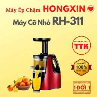 Máy ép chậm hongxin loại nhỏ rh-311 - hàng nội địa trung quốc