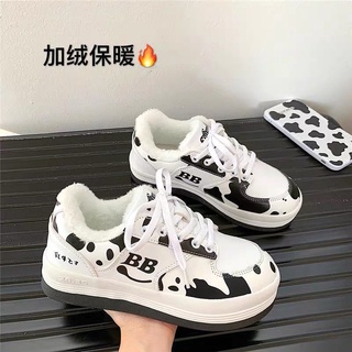 Sneaker bò sữa lót lông size 40