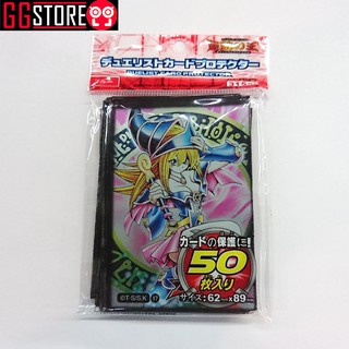 Bọc bài YUGIOH DARK MAGICIAN GIRL Ver 5