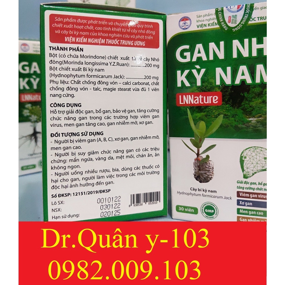Gan Nhó Kỳ Nam - Hàng chính hãng