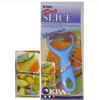 Dao bào sợi rau củ kiwi,Nạo củ siêu nhanh  KIWI cao cấp