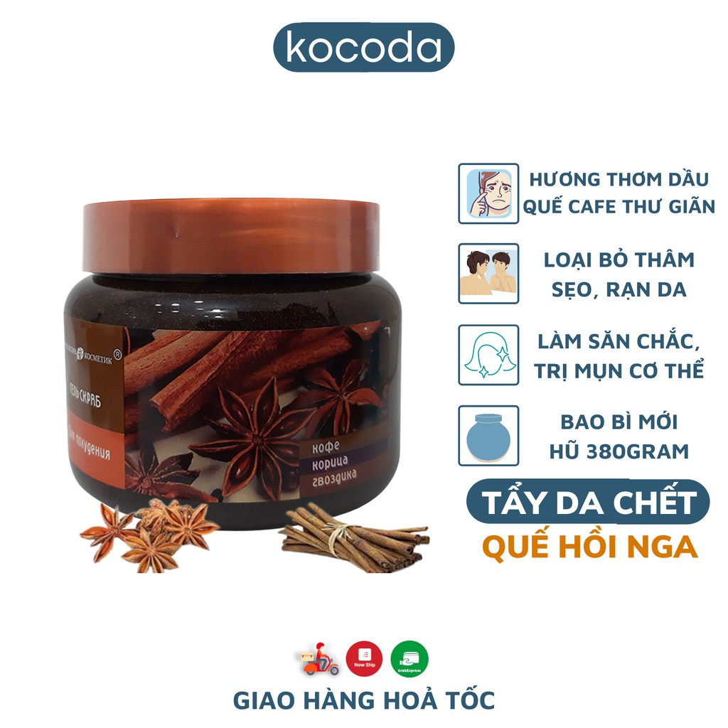 Tẩy da chết Quế Hồi Nga và Cà Phê toàn thân Gel Scrub Coffee Cinnamon Cloves 380g - KOCODA