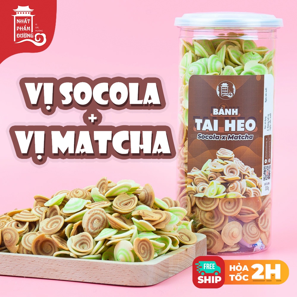 Bánh tai heo nhí mix 330g Nhất Phẩm Đường vị matcha và socola