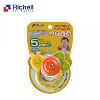 Gặm Nướu Xúc Xắc Richell Cho Bé