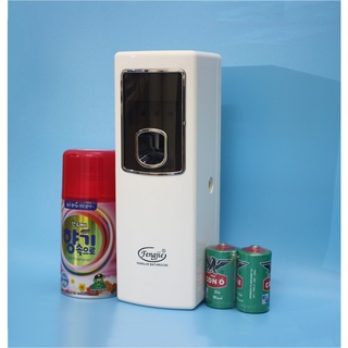 ComBo Bộ Máy Xịt Tự Động Thơm Phòng Và Bình Xịt Thơm Phòng MG6D