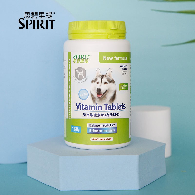 Viên vitamin và chất bổ sung dinh dưỡng cho chó mèo