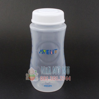Nắp chặn bình sữa avent cổ rộng