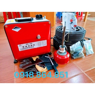 Máy thông cống gq150 công suất 2200w