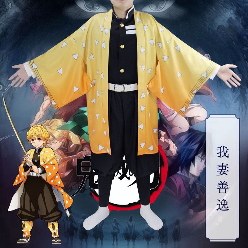 Amine Demon Slayer: Kimetsu No Yaiba Kamado Nezuko Agatsuma Zenitsu Men Cosplay Costume Suit <br> <br> Description: <br>