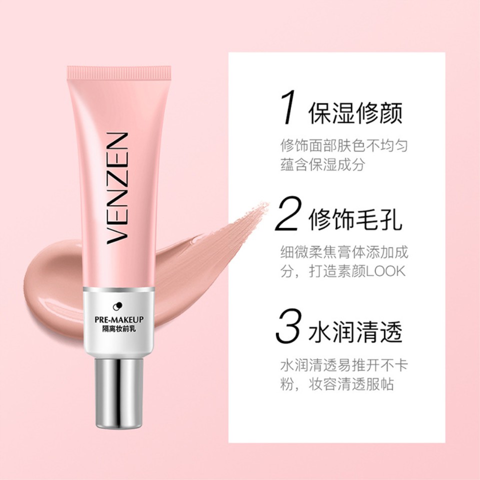 [Hàng mới về] Kem Lót Trang Điểm Dưỡng Ẩm Cho Làn Da Trẻ Trung Hiệu Quả 30g | BigBuy360 - bigbuy360.vn