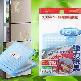 VỈ HÚT MÙI THỊT, CÁ TỦ LẠNH SANADACHÍNH HÃNG loại bỏ các mùi khó chịu có trong tủ lạnh