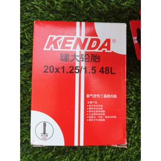 săm (ruột) kenda 20*1.25/1.5 AV 48L