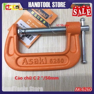 Cảo chữ C Asaki AK-6260 2inch (Vam chữ G)