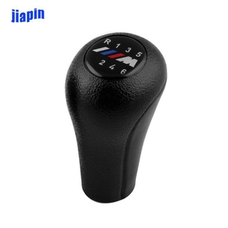 Núm Bọc Cần Số Xe Hơi Bmw 1 3 5 6 Series E30 E32 E34 E36 E38 E39 E46 E53 E60