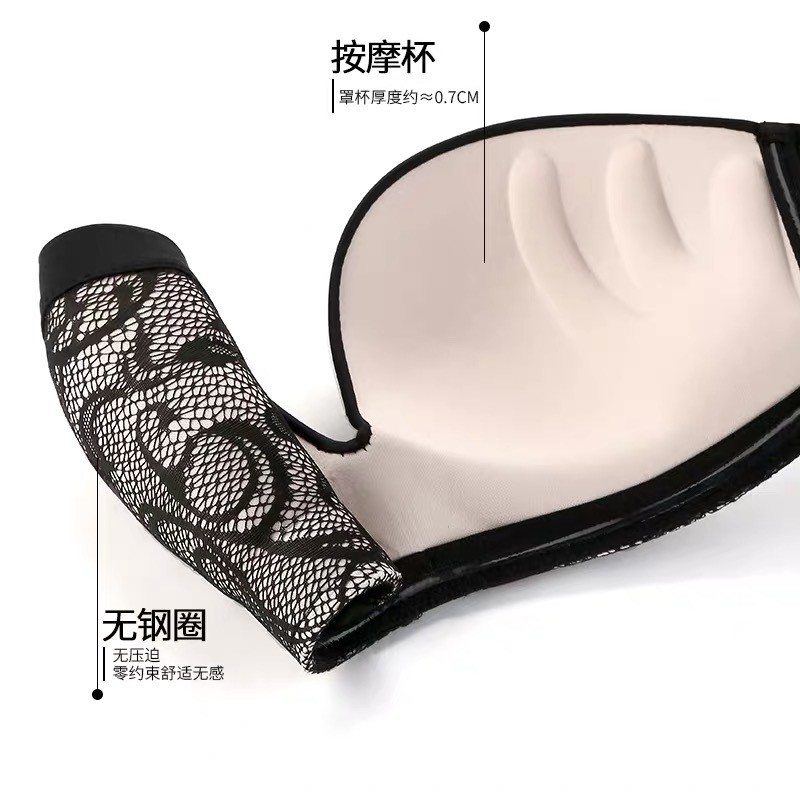Áo ngực không dây Yuna  chống tụt đệm mỏng với thiết kế hình bàn tay giúp nâng đẩy tối đa , phụ kiện thời trang MAIKA | BigBuy360 - bigbuy360.vn