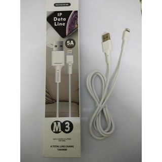 Cáp Sạc lightning Sendem M3 dùng cho Iphone, Ipad - Sạc tốc độ cao 5A