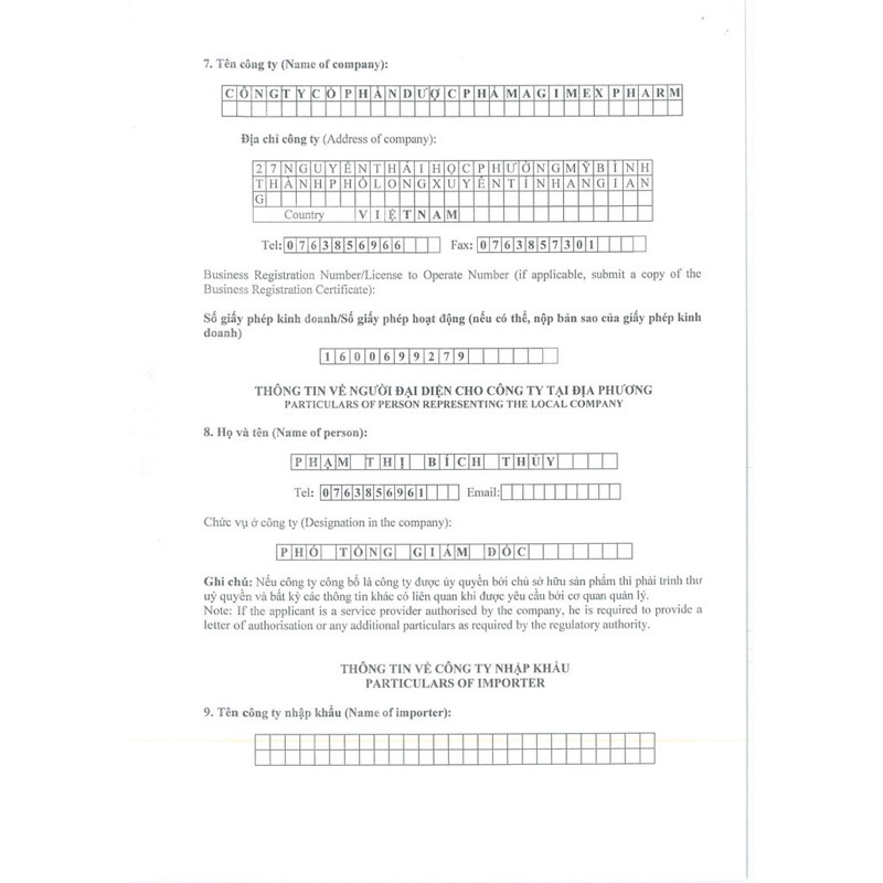 EZOYB 10 (BENZOYL PEROXIDE - BPO 10%)giúp giảm và ngăn ngừa mụn trứng cá. | BigBuy360 - bigbuy360.vn