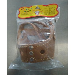 Rọ mõm da khóa miệng chó