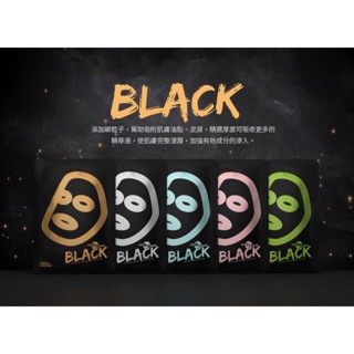 Mặt nạ thải độc