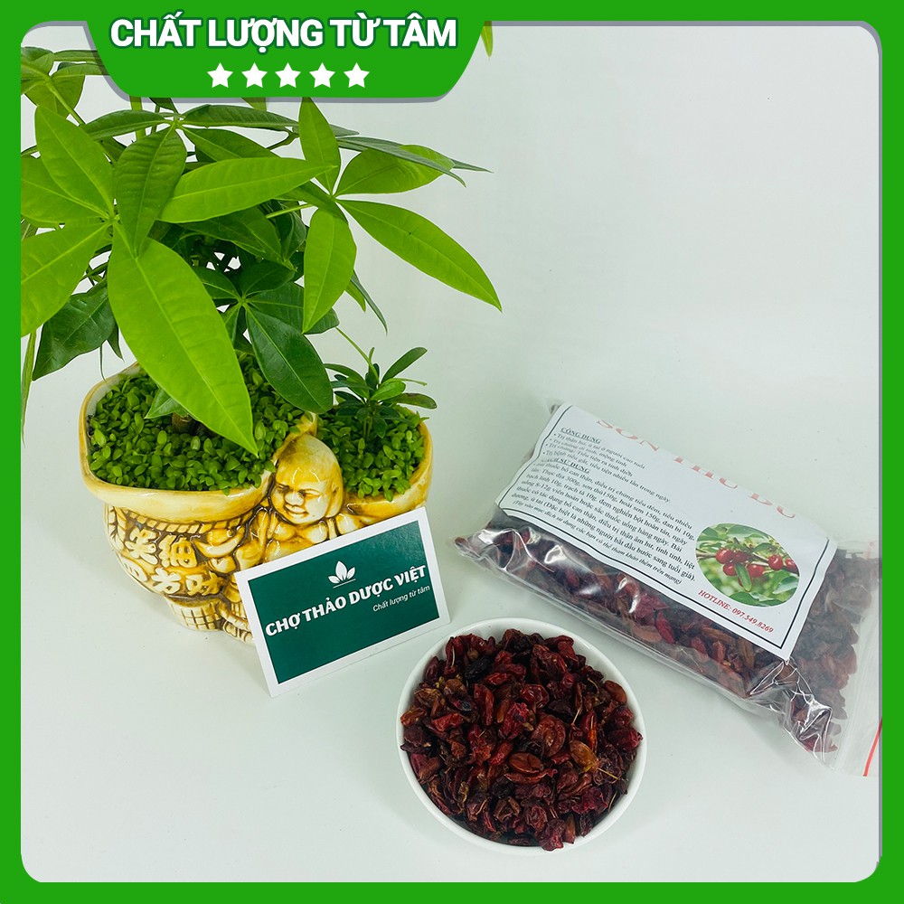 [Giá Sỉ] 1kg Sơn Thù (Khô, Thơm, Sạch)
