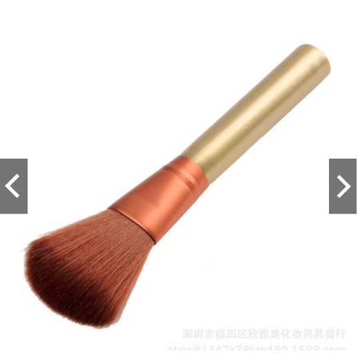 BỘ CỌ TRANG ĐIỂM CAO CẤP 11 CÂY NAKED3