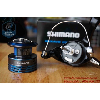 [Chính hãng] [Ảnh thật] Máy câu cá Shimano Nexave 2021