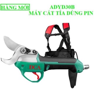 MÁY CẮT CÀNH CÂY DCA ADYD30B