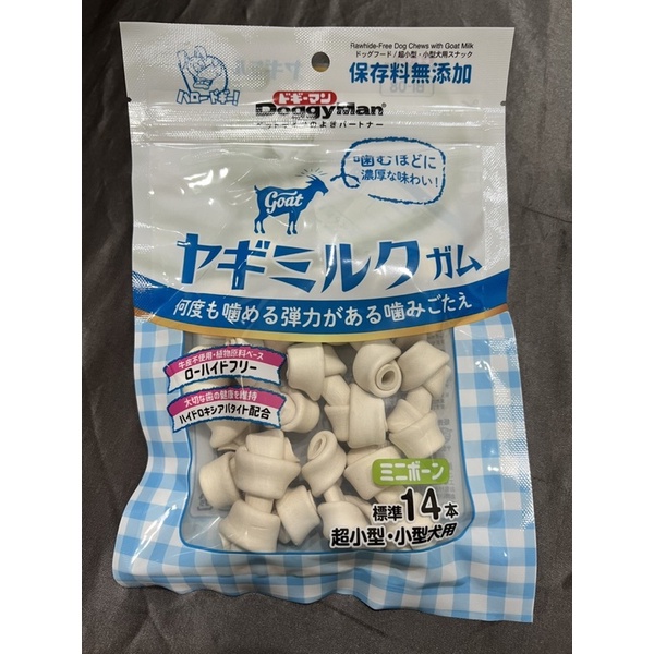 Xương nơ sữa dê mini gói 14 cây doggyman